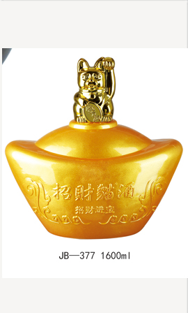 JB-377 1600ml